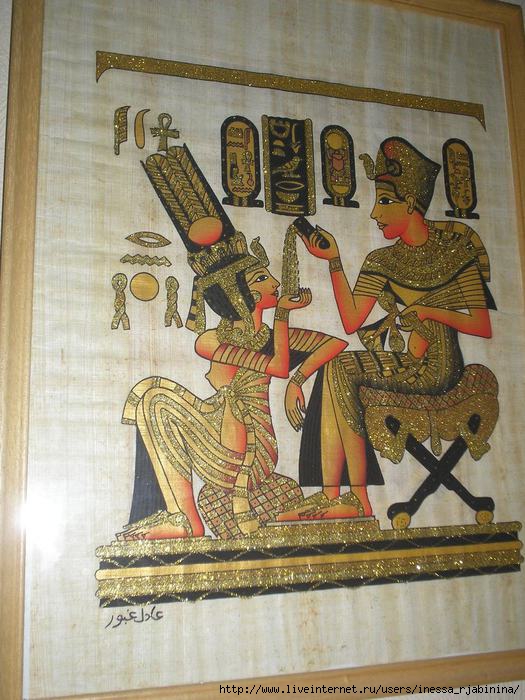 Египетские картины на папирусе и их значение фото и описание