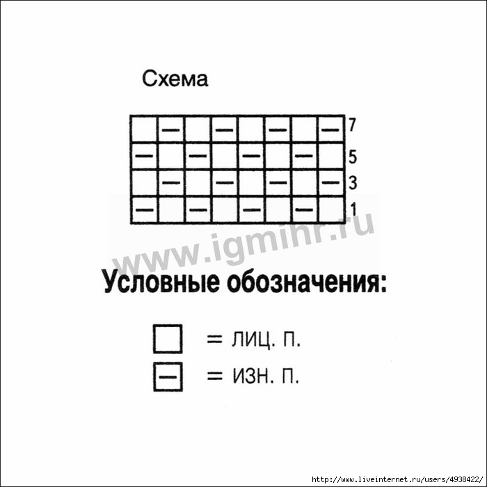 4 (700x700, 90Kb)