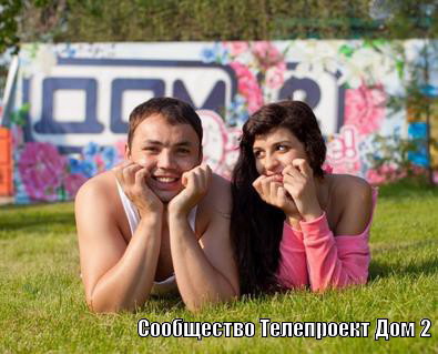 lol1379020565 (395x319, 45Kb)