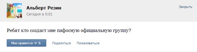  (649x174, 20Kb)