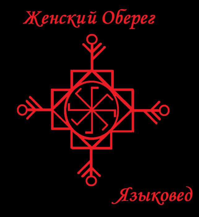 293a0788d570 (643x700, 67Kb)