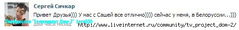 4611276_M19kZtXiKZ4 (489x63, 27Kb)