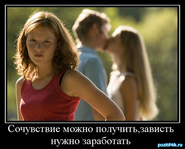 http://img1.liveinternet.ru/images/attach/c/8/105/146/105146947_large_0d1571644f80a7054228e85d89671eab.jpg