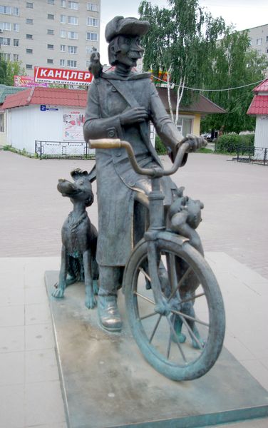 Памятник печкину в луховицах фото