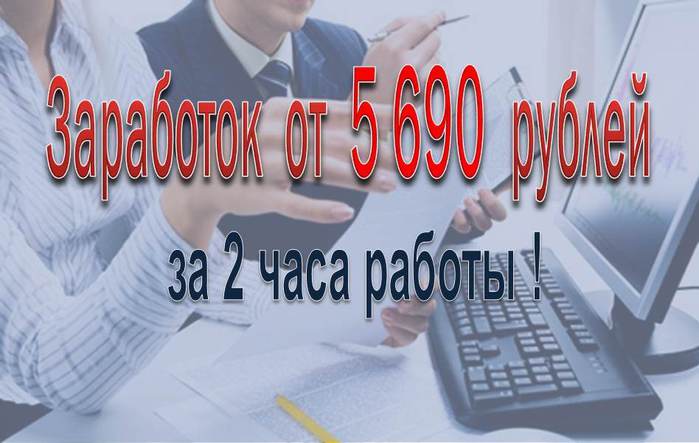 3924376_5690 (700x443, 43Kb)