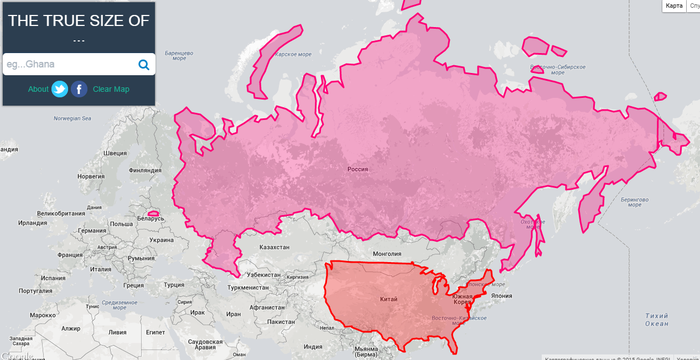 Россия китай сша карта