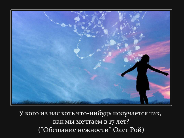 82070200_439 20 (640x480, 216Kb)