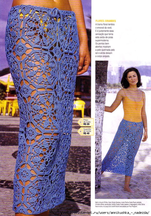 pareo falda con panoleta conjunto crochet patron (491x700, 405Kb)