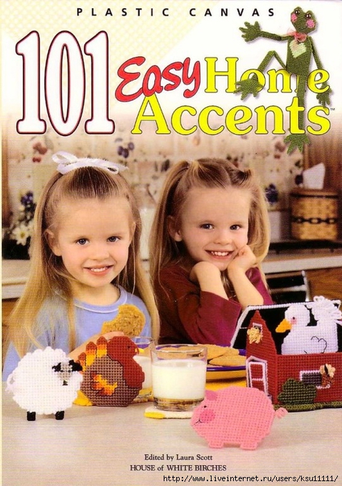 101 Easy Home Accents (493x700, 311Kb)