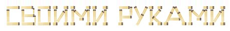 __logo (459x62, 43Kb)