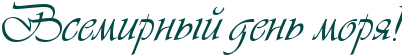 pic (3) (402x56, 7Kb)
