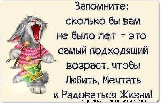 http://img1.liveinternet.ru/images/attach/c/8/125/267/125267213_da65.jpg