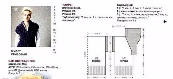 8kxIU07Qzyg (700x320, 144Kb)