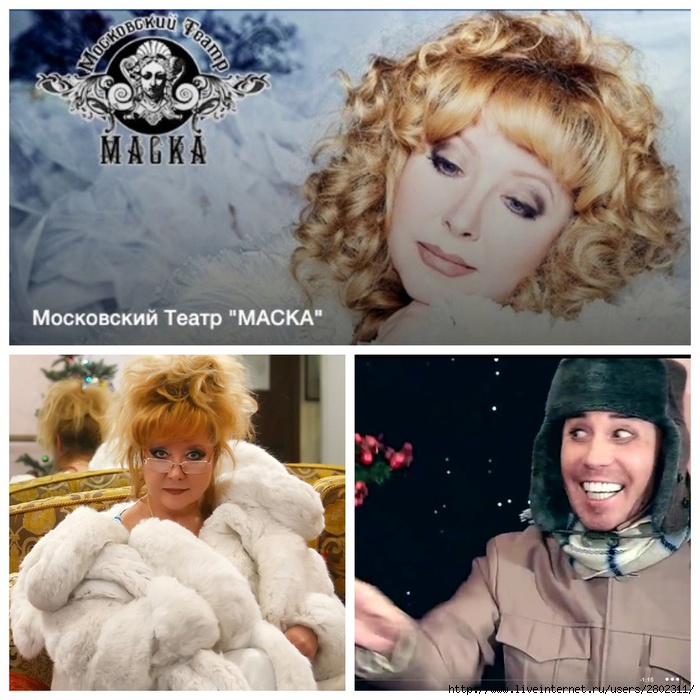 Двойники Пугачевой Фото Сравнение