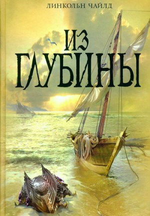 2757491_glyb (300x430, 49Kb)