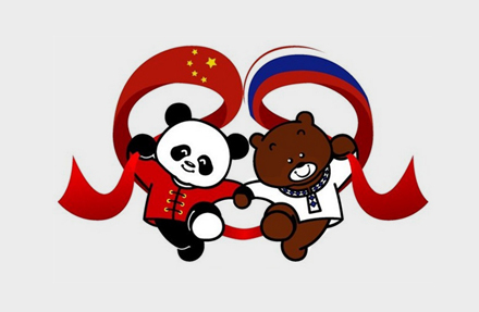 china_russia (440x287, 59Kb)