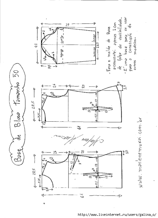 base-de-blusa-50 (508x700, 130Kb)