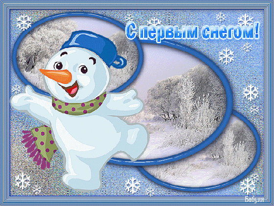 oie_783243MxWH9419 (560x420, 237Kb)