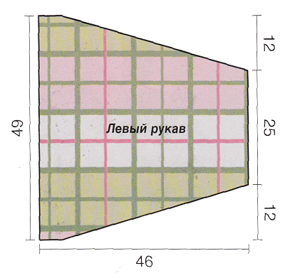 palto-british4 (400x391, 57Kb)