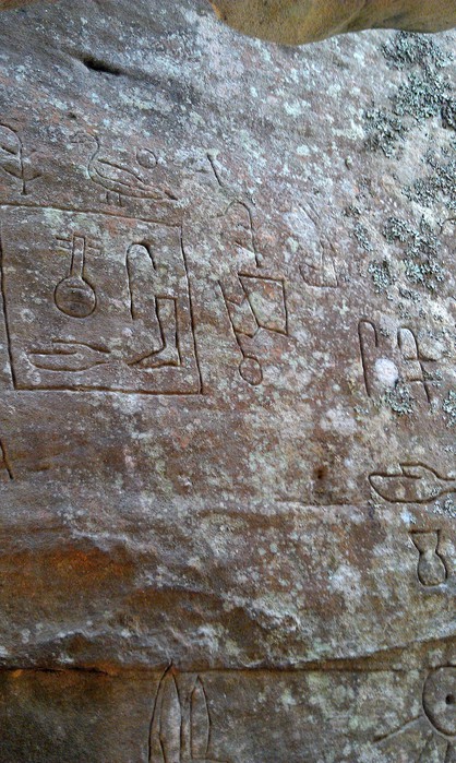 6-Egyptian-Glyphs (418x700, 138Kb)