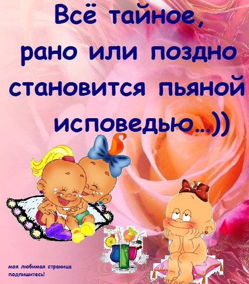 1348466462_www.radionetplus.ru_10 (512x584, 371Kb)