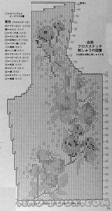 Жакет жаккард 4 (372x700, 217Kb)