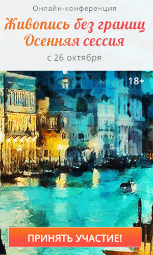 5179278_240400 (300x500, 104Kb)