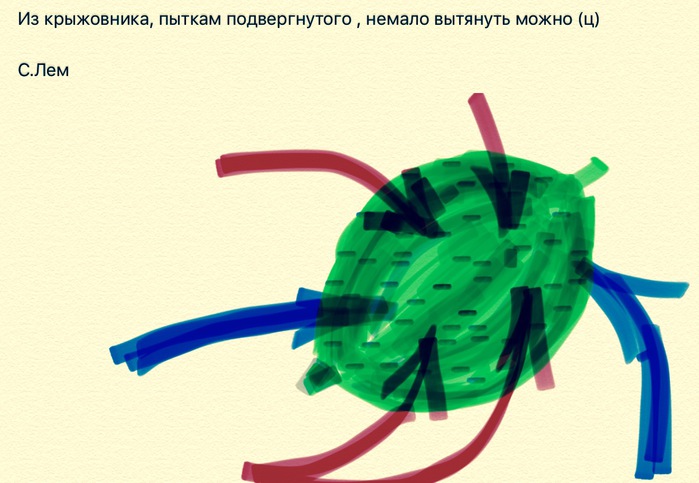 image (700x483, 90Kb)