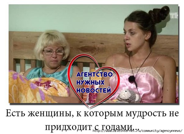 5039718_Izobrajenie8_29_ (604x441, 132Kb)