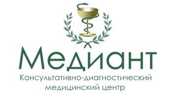 Медиант. МЕДИАНТ медцентр. Медицинский центр 