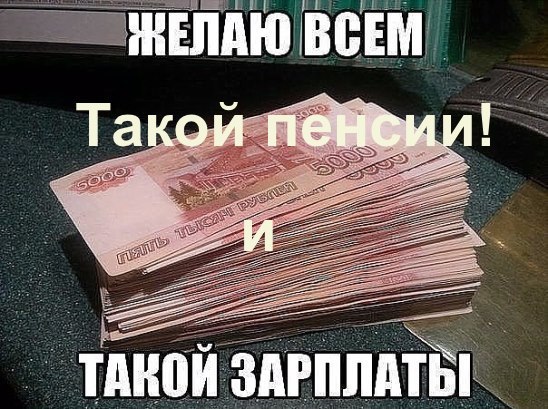 4807239_71fZVVFurRgy (548x409, 82Kb)