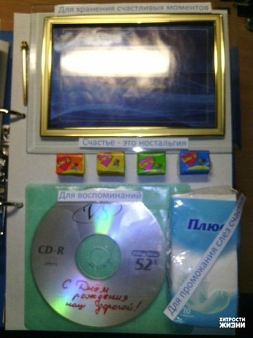 5 (360x480, 129Kb)