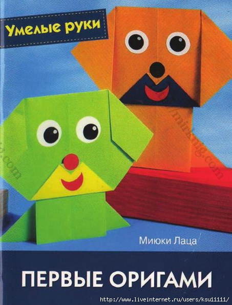 Михаил Генделев - Книга о вкусной и нездоровой пище или еда русских в Израиле