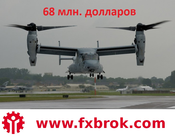 5859943_militaryhelicopter10 (698x554, 105Kb)