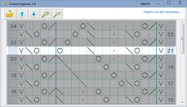 Схемоследилка программа для вязальщиц для андроид