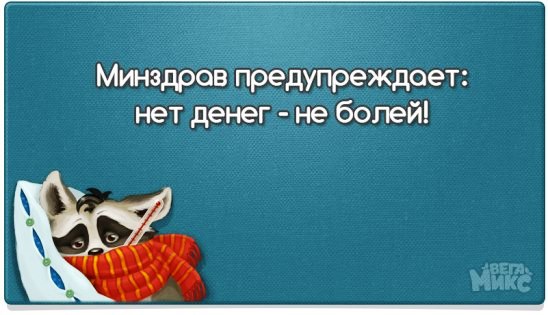     (548x315, 43Kb)