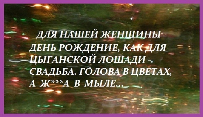 4807239_image_28 (700x404, 79Kb)