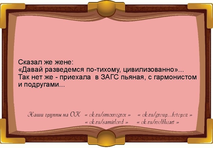 4807239_image_63 (700x489, 60Kb)