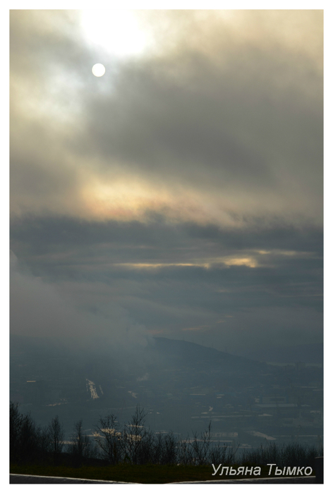 DSC_0237а (472x700, 225Kb)