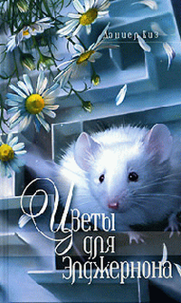 cover_6137 (200x334, 150Kb)