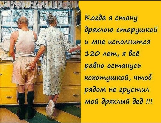 4807239_image_14 (537x411, 69Kb)
