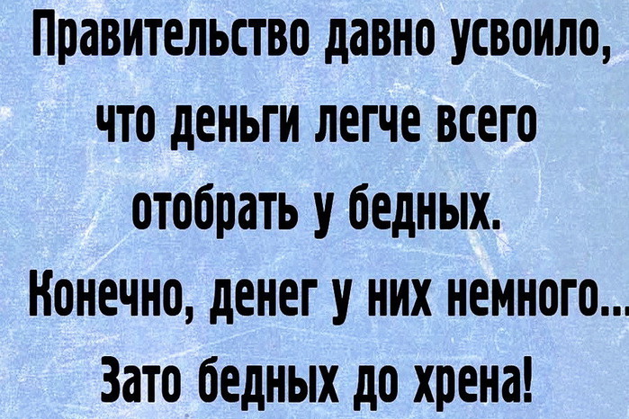 4807239_image12 (700x466, 141Kb)