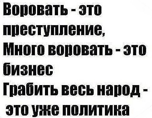 4807239_image_12 (487x380, 49Kb)
