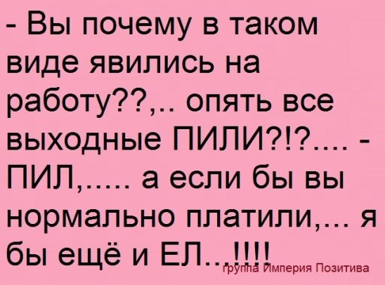 4807239_image_10 (548x406, 43Kb)