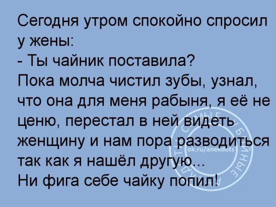 4807239_image_5 (548x411, 45Kb)