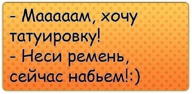 4807239_image_3 (640x313, 59Kb)