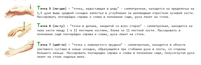 За какие точки надо тянуть чтобы картинка меняла размер пропорционально информатика