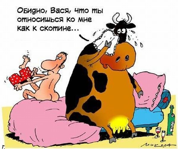 см-002 (600x502, 217Kb)