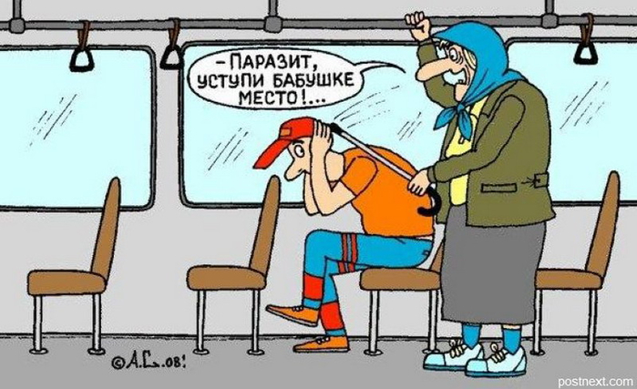 см-07 (700x427, 266Kb)