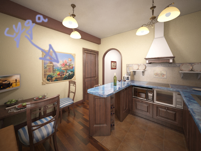 kitchen2_1 (700x525, 286Kb)